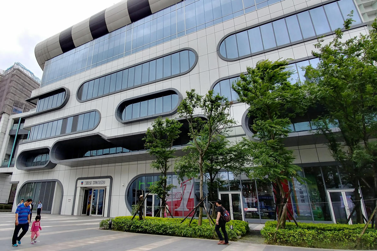 Syntrends electronics mall