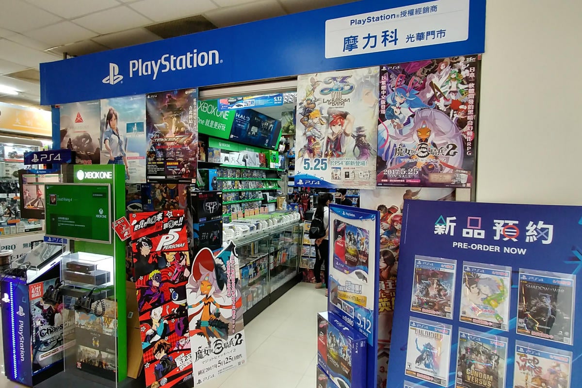 PlayStation and Xbox games