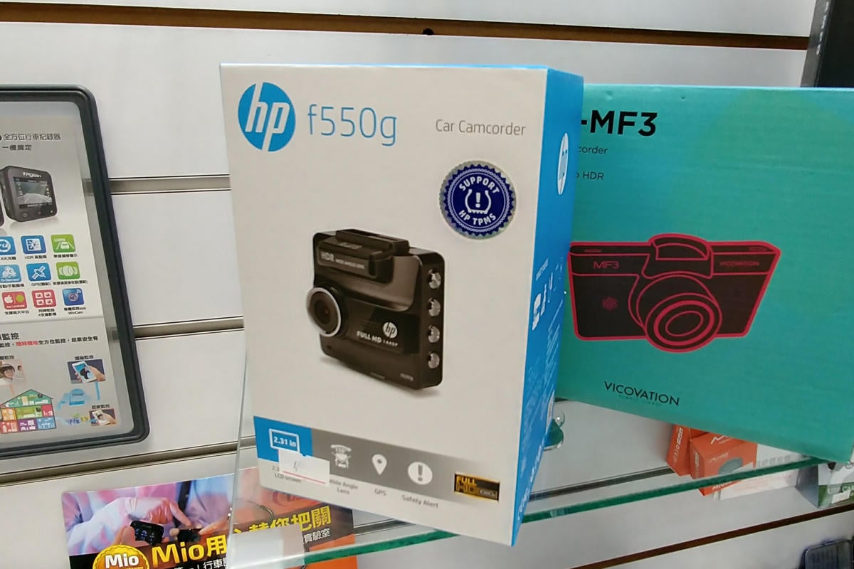 HP drive recorders on sale