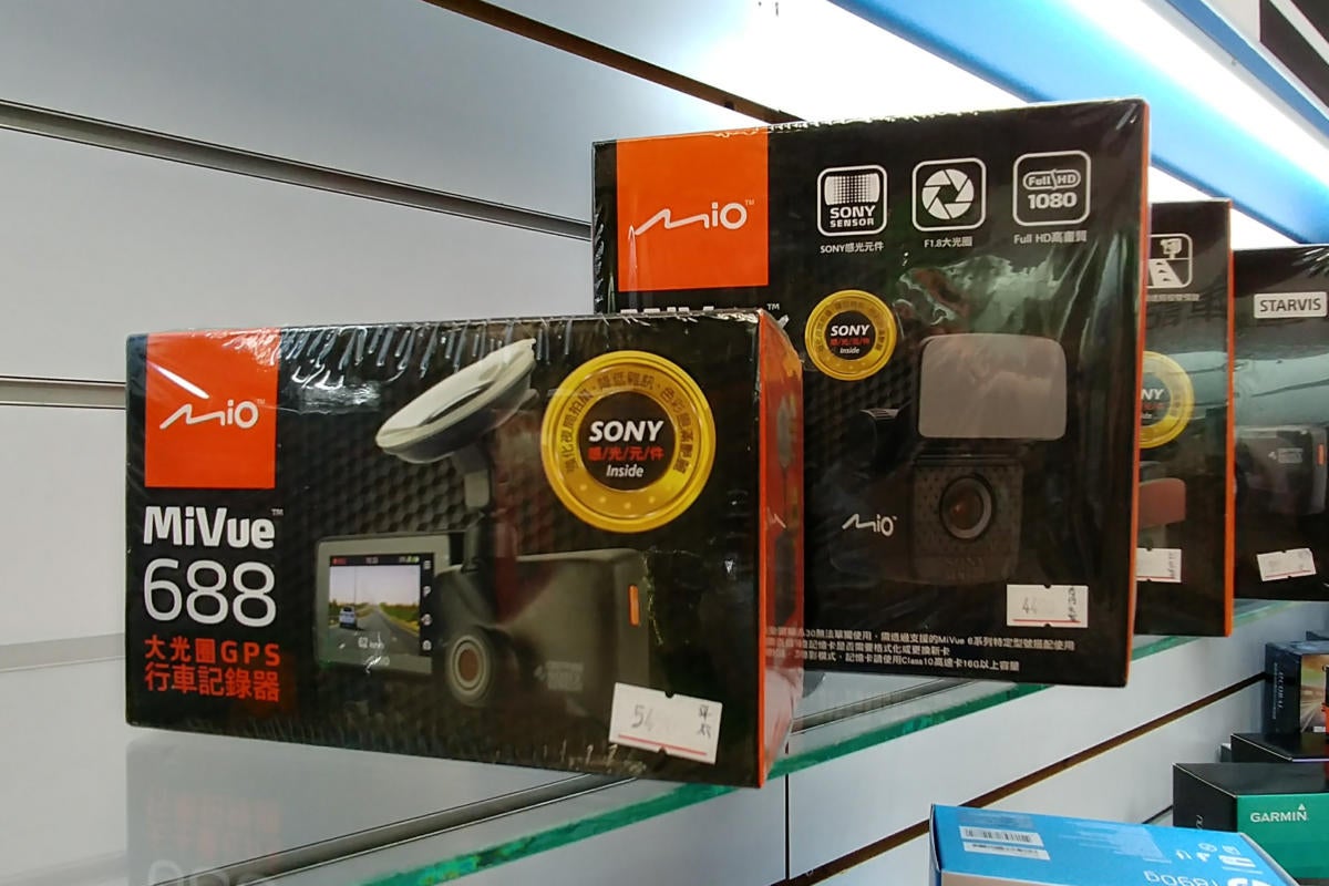Mio drive recorders