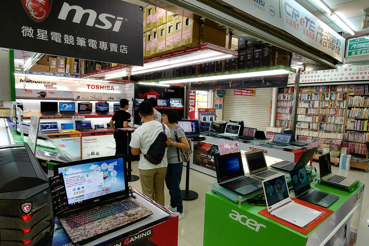 Laptops at Guanghua 3C mall