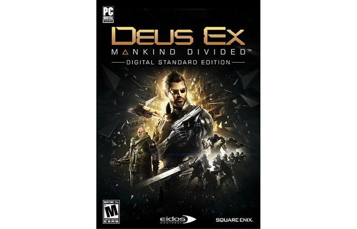 deusexbox