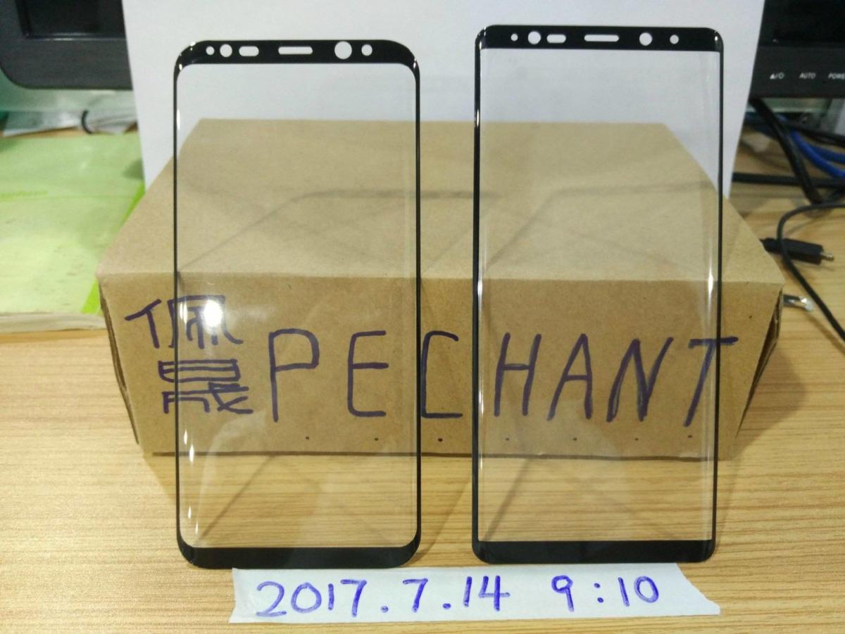 galaxy note front panel leak comparison