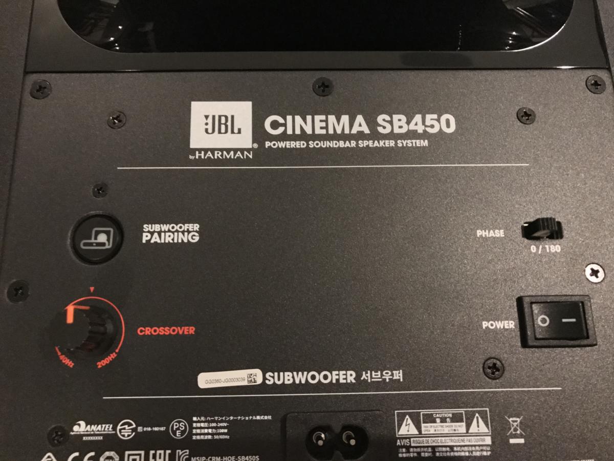 jbl cinema sb450 wireless soundbar