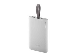 samsung fast charge portable battery pack 5100