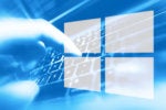 An easy update for December Patch Tuesday