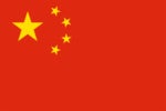 China goes looking online for government secrets