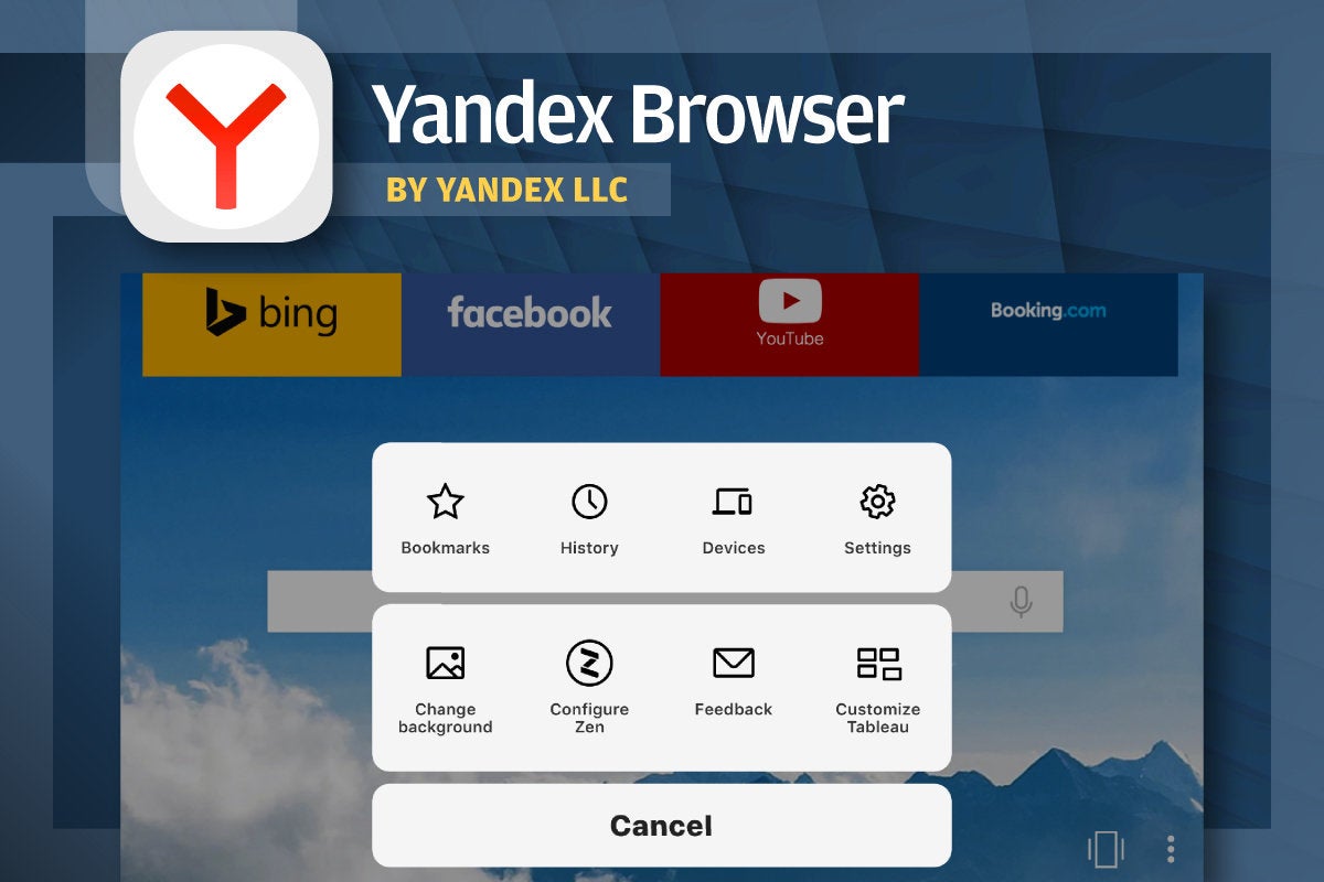 Alternative iOS Browsers - Yandex Browser