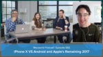 Macworld Podcast
