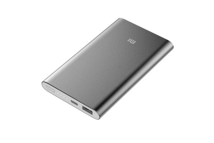 xiaomi mi power bank