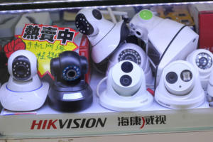 Critical Hikvision flaw could be remotely exploited to hijack cameras, DVRs and accounts