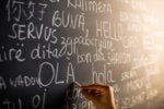Translating the unintelligible