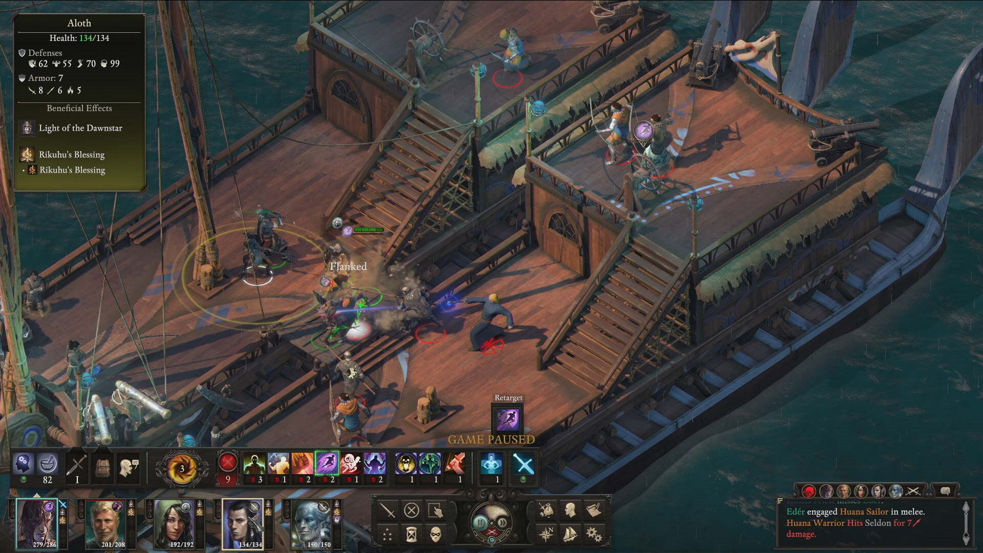 Pillars of eternity 2 читы. Pillars of Eternity II: Deadfire. Pillars of Eternity 2 Deadfire где купить штурвал и якорь.