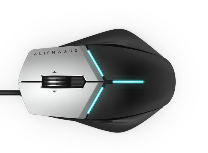 Alienware Elite Gaming Mouse (2018)