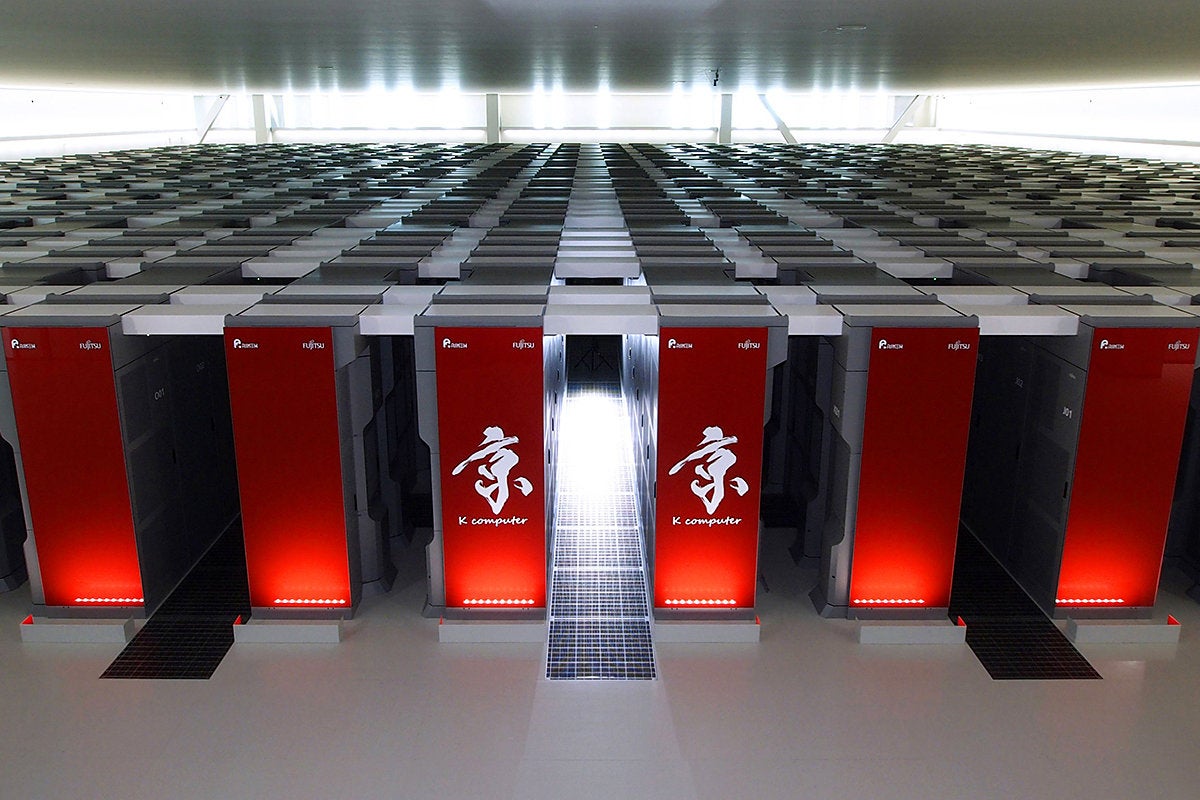 K Computer supercomputer