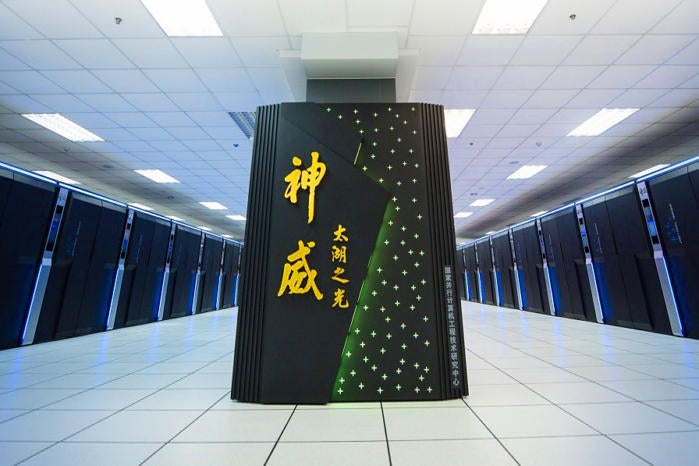 双威TaihuLight超级计算机，国家超级计算机中心在江苏无锡，中国