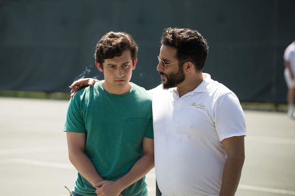 Red Oaks