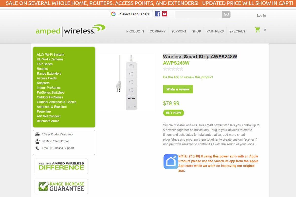 amped wireless product page
