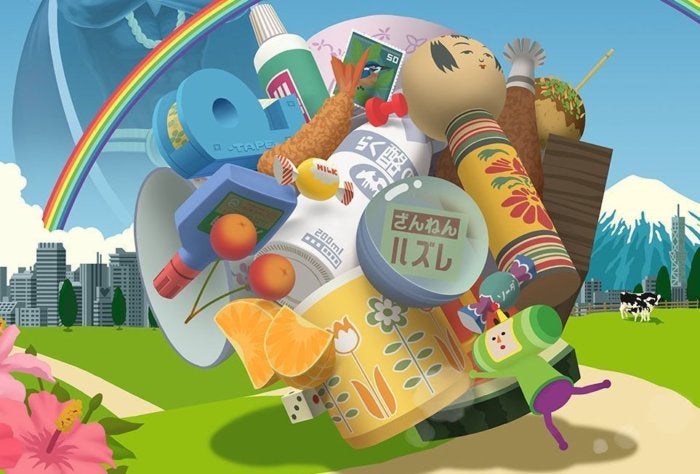 katamari damacy