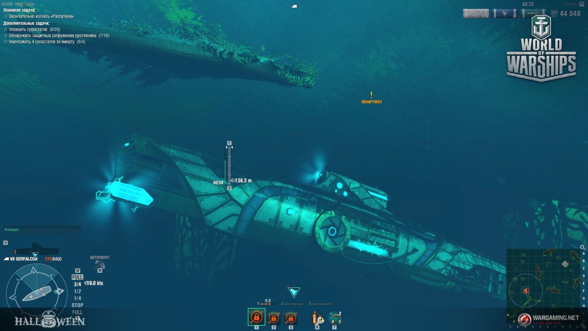 World of Warships adds submarines to naval combat game | PCWorld