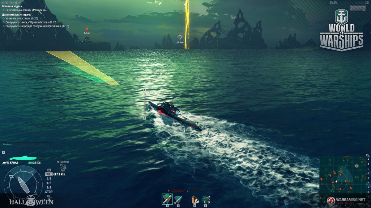 world of warships submarine mode