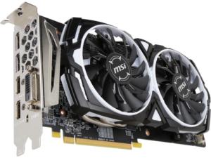 msi armor