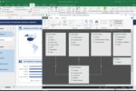 Excel: Your entry into the world of data analytics