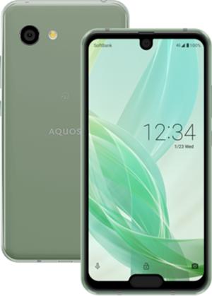 sharp aquos r2 compact green