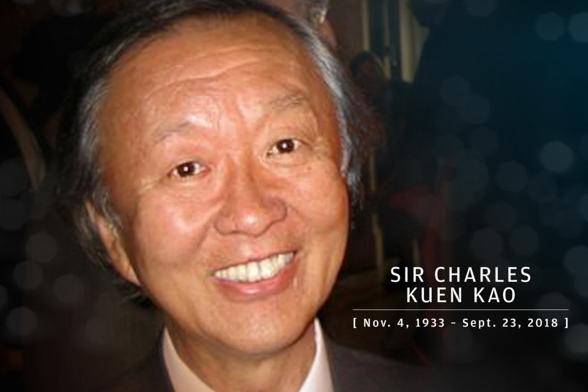 CW > In Memoriam 2018 > Sir Charles Kuen Kao, father of fiber optics, 1933-2018