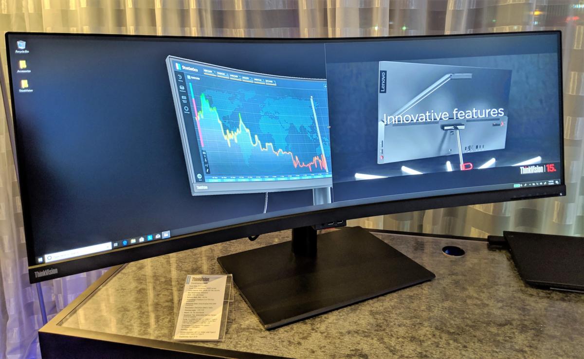 ThinkVision