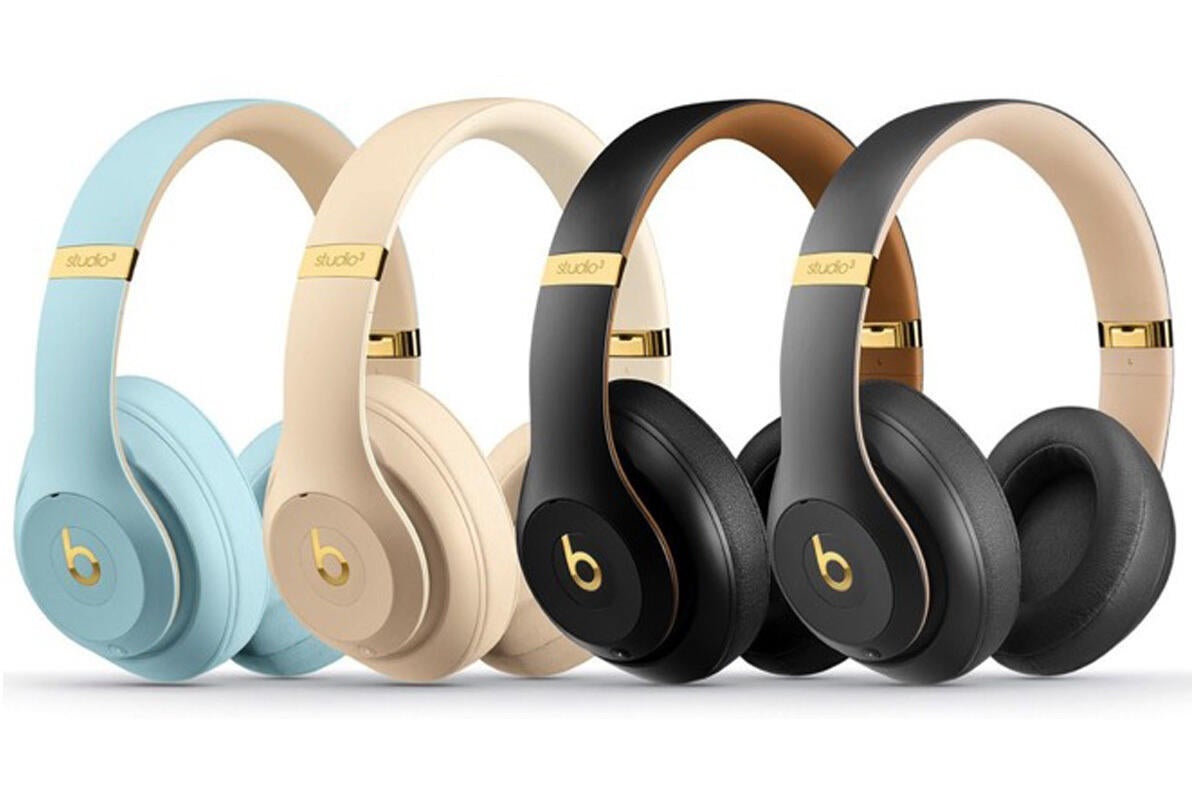 the newest beats
