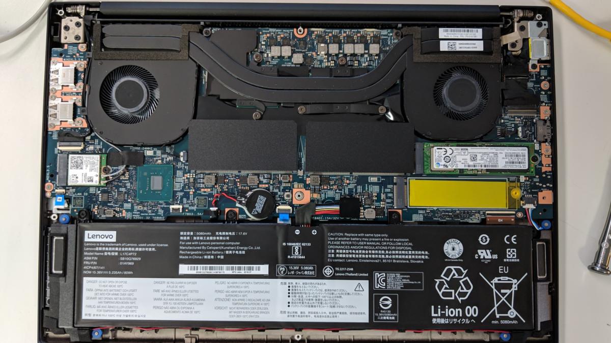 lenovo thinkpad extreme x1 inside