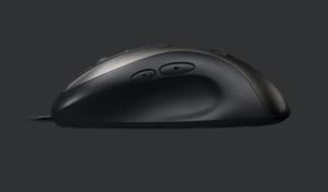 Logitech mx518 side shot