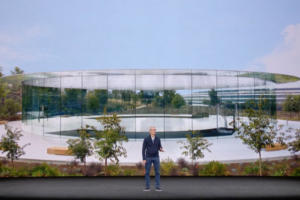 tim cook steve jobs theater