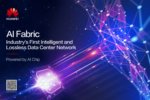 AI, This Is the Intelligent and Lossless Data Center Network You Want!