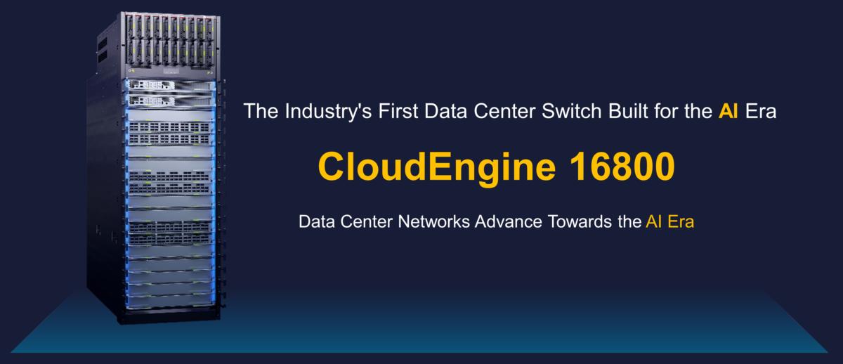 picture 1 for making data centers ai ready with industry leading cloud e...