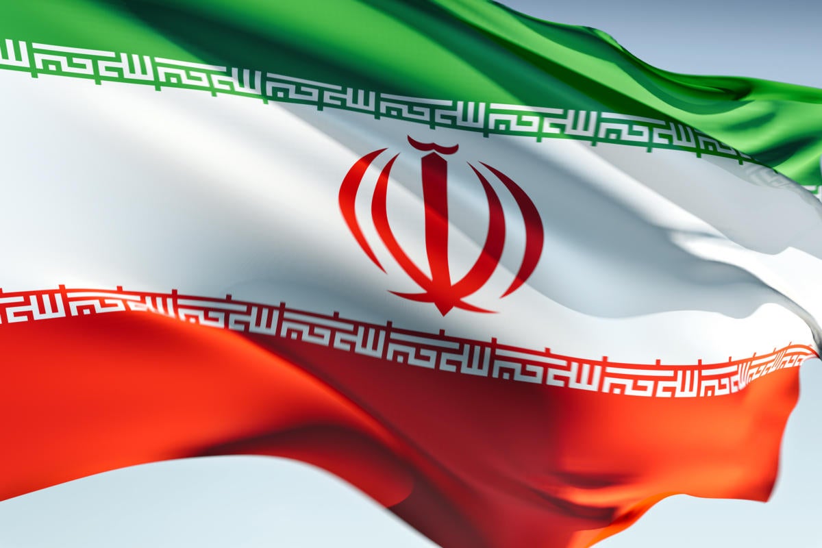 CIO | Middle East  >  Iran  >  Flag