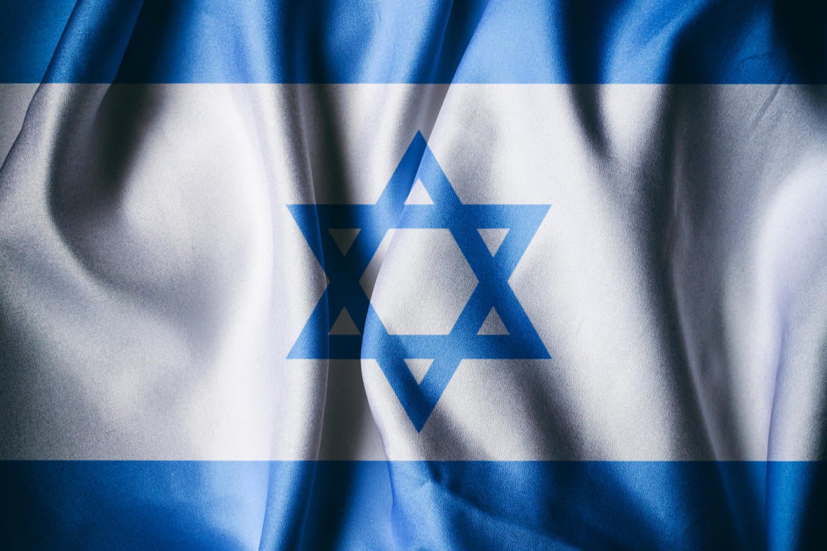 CIO | Middle East  >  Israel  >  Flag