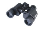 Snag these Bushnell binoculars for $19, their lowest price ever