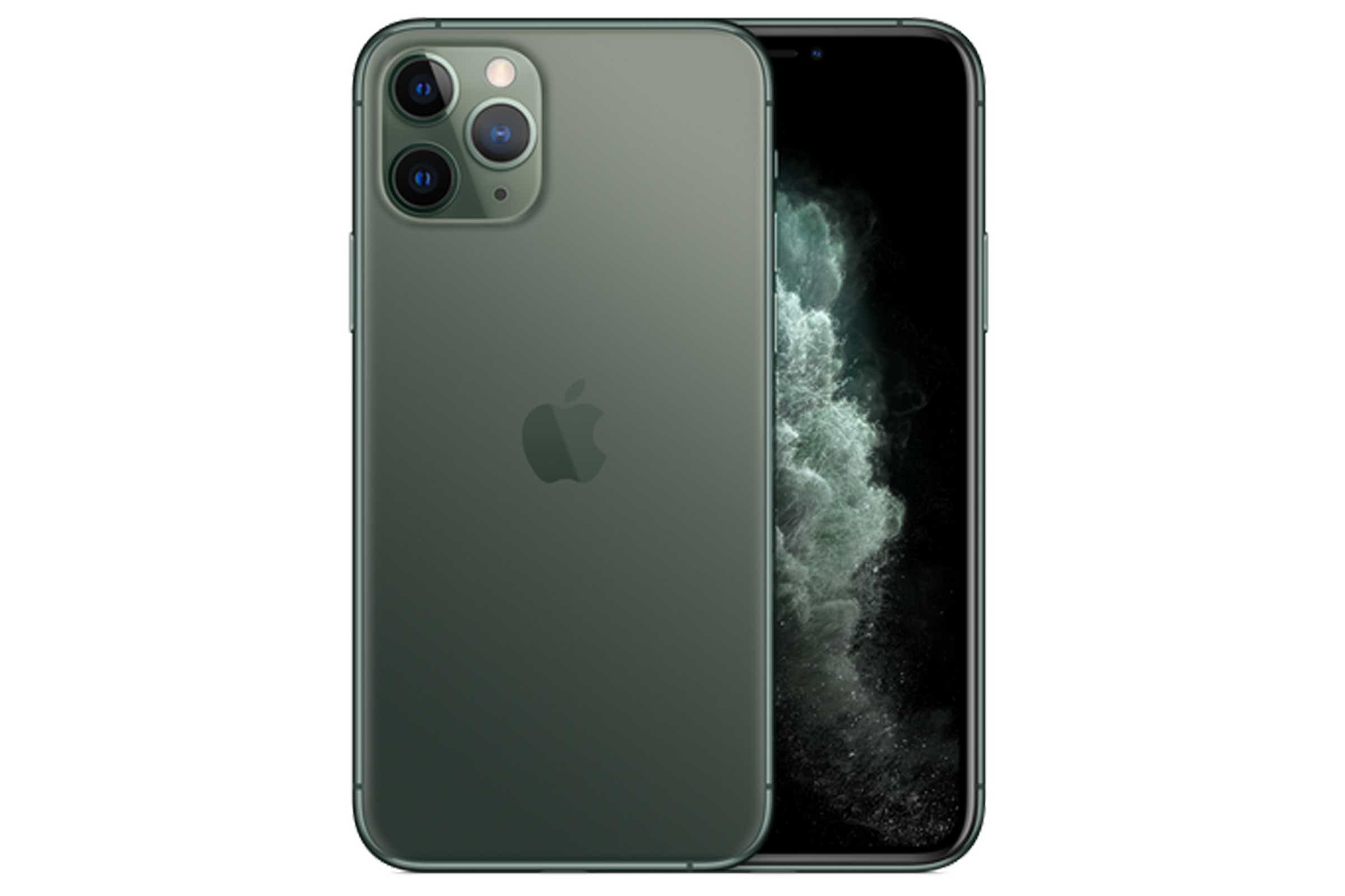 Где самый дешевый iphone 11