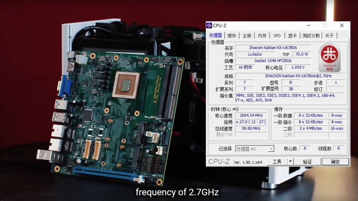 kaixian kx u6780a cpu z