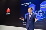 Huawei Releases New 5G Products and Solutions