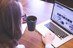Study: When employees don’t have to commute, they work