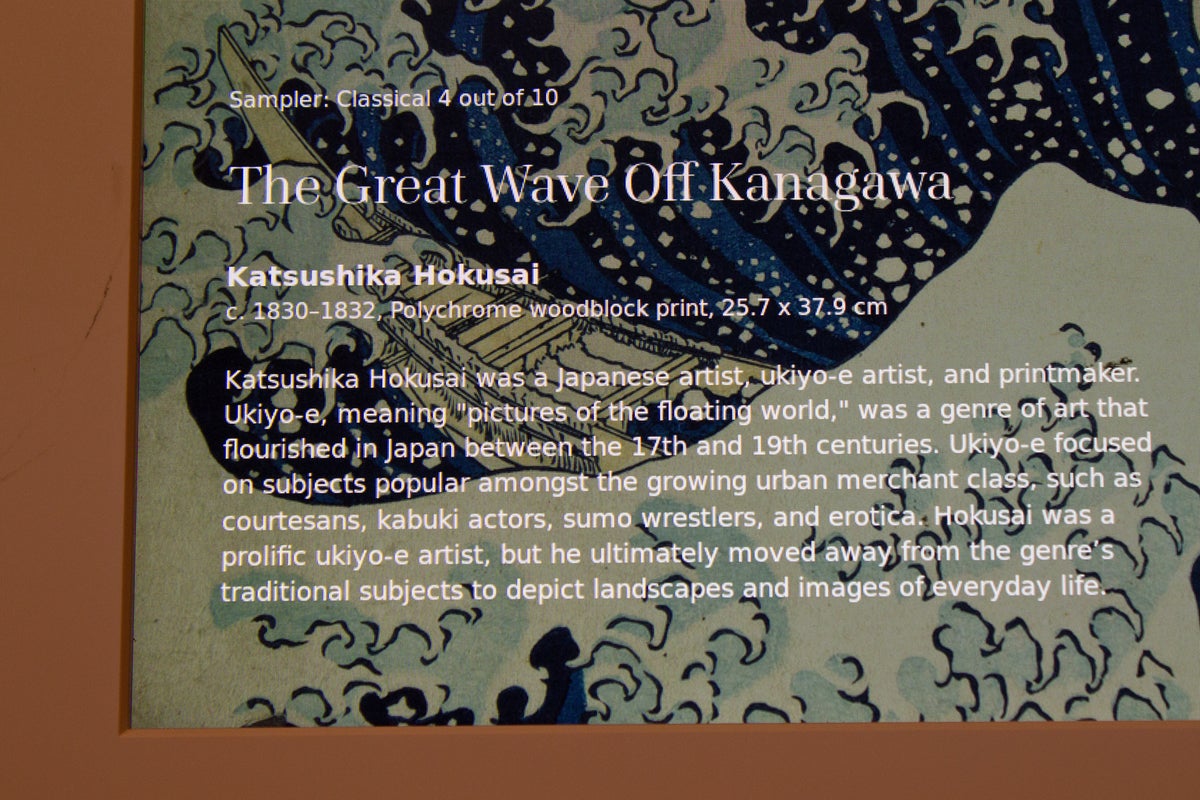 meural canvas info text