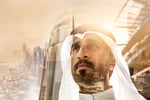 Despite crisis, Middle East enterprise software spending holds steady