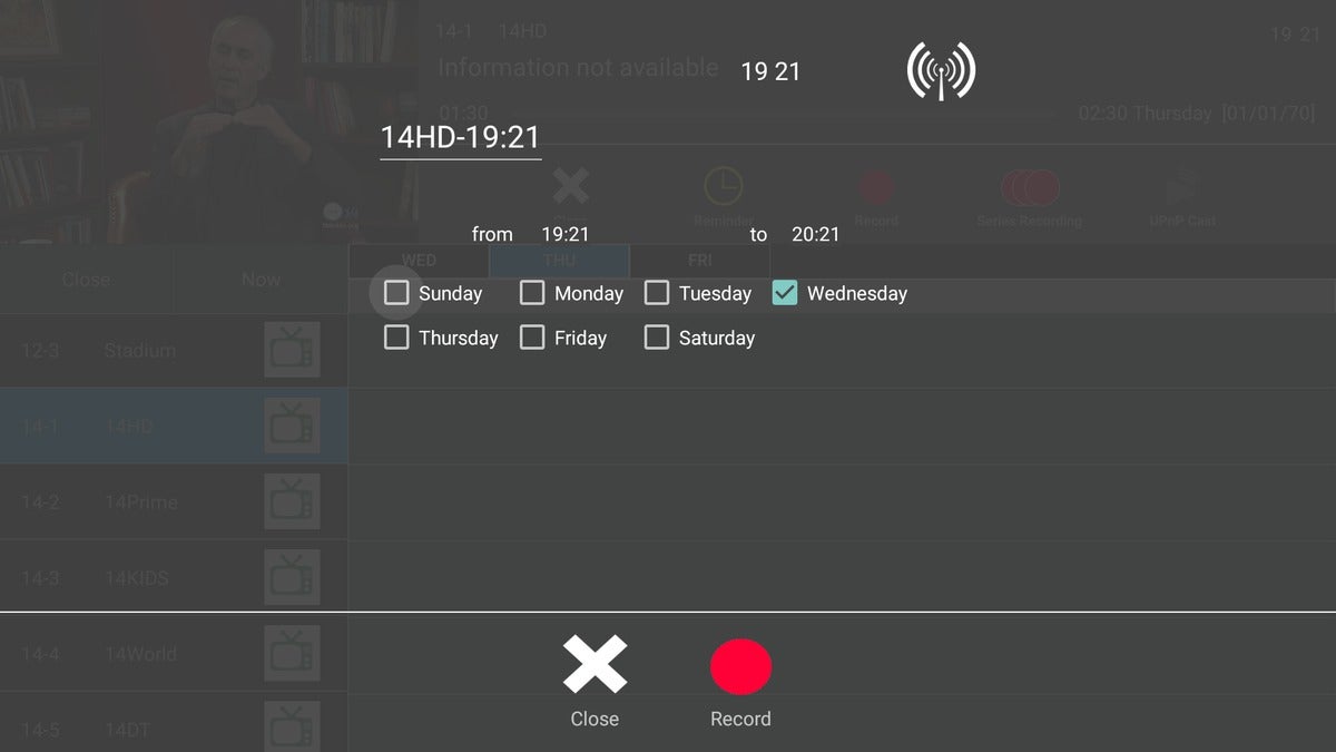 vboxrecord