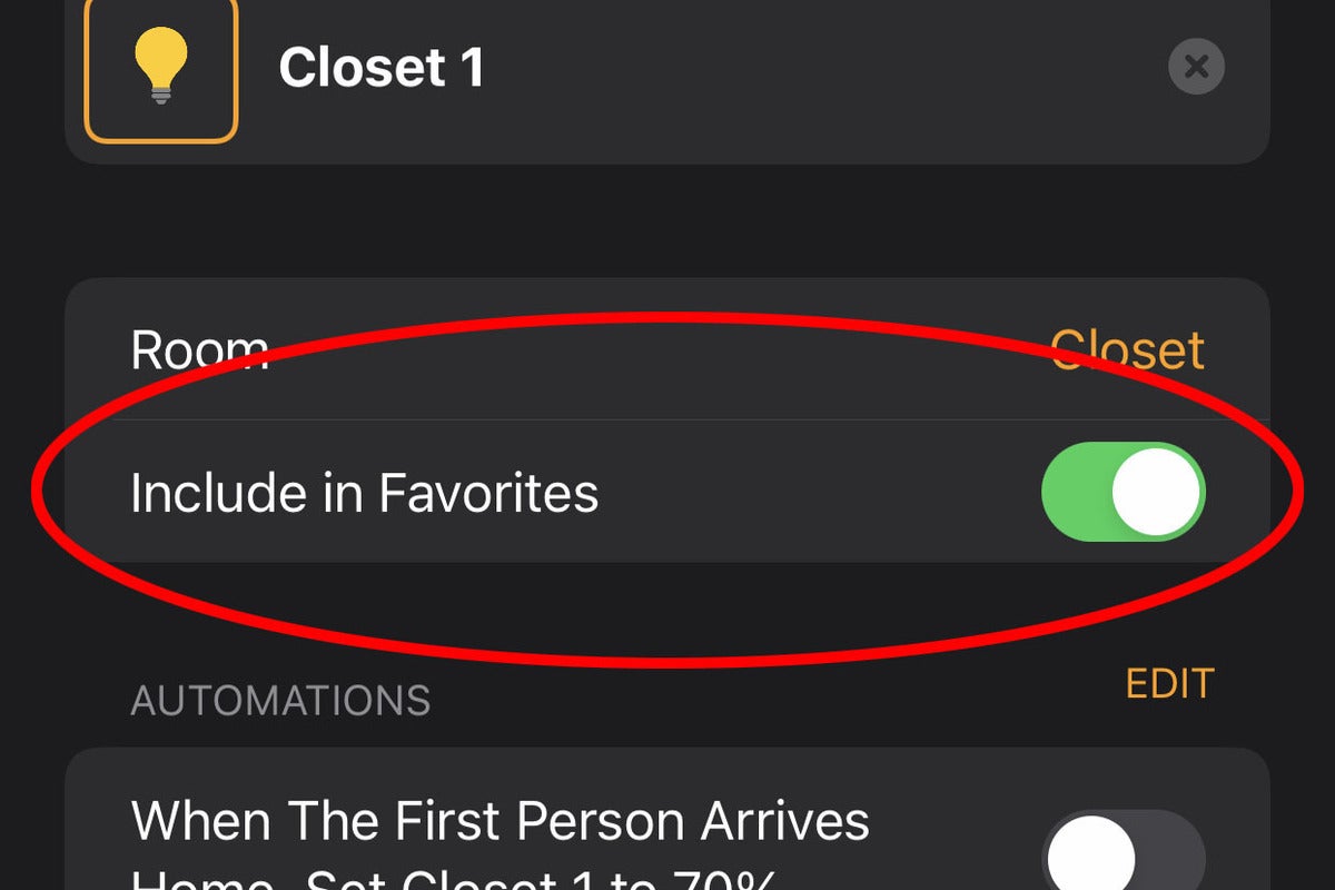 избранное homekit