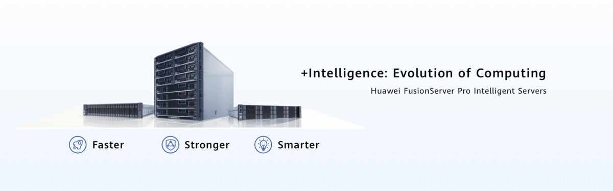 Image: Robust computing power to cope with data explosion
