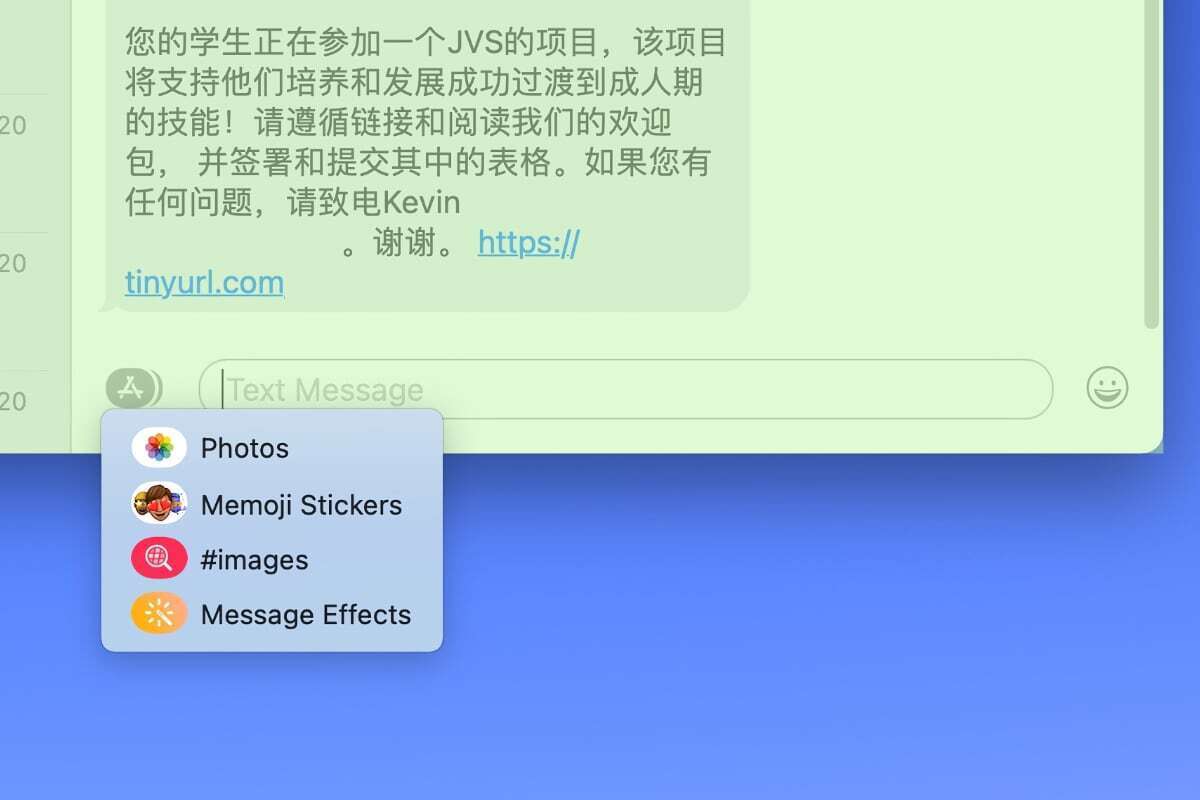 message+.com app for mac