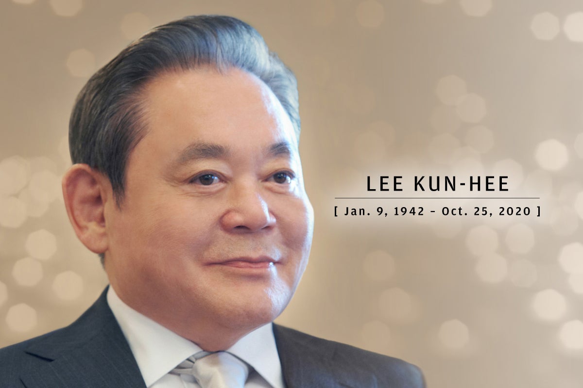 CW  >  In Memoriam 2020  >  Lee Kun-hee (Jan. 9, 1942 – Oct. 25, 2020)